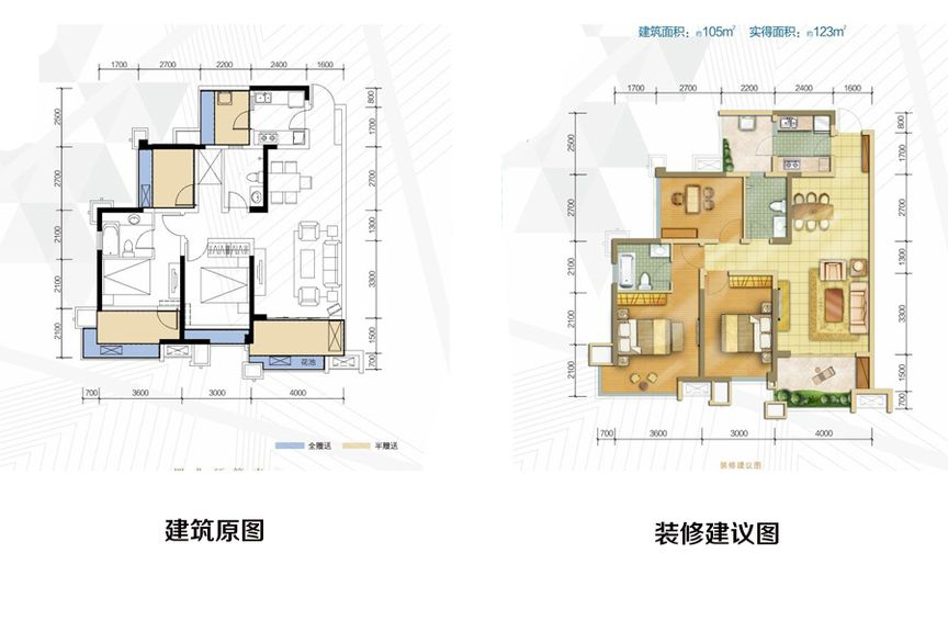 中信城--3居室105平米--中式风格