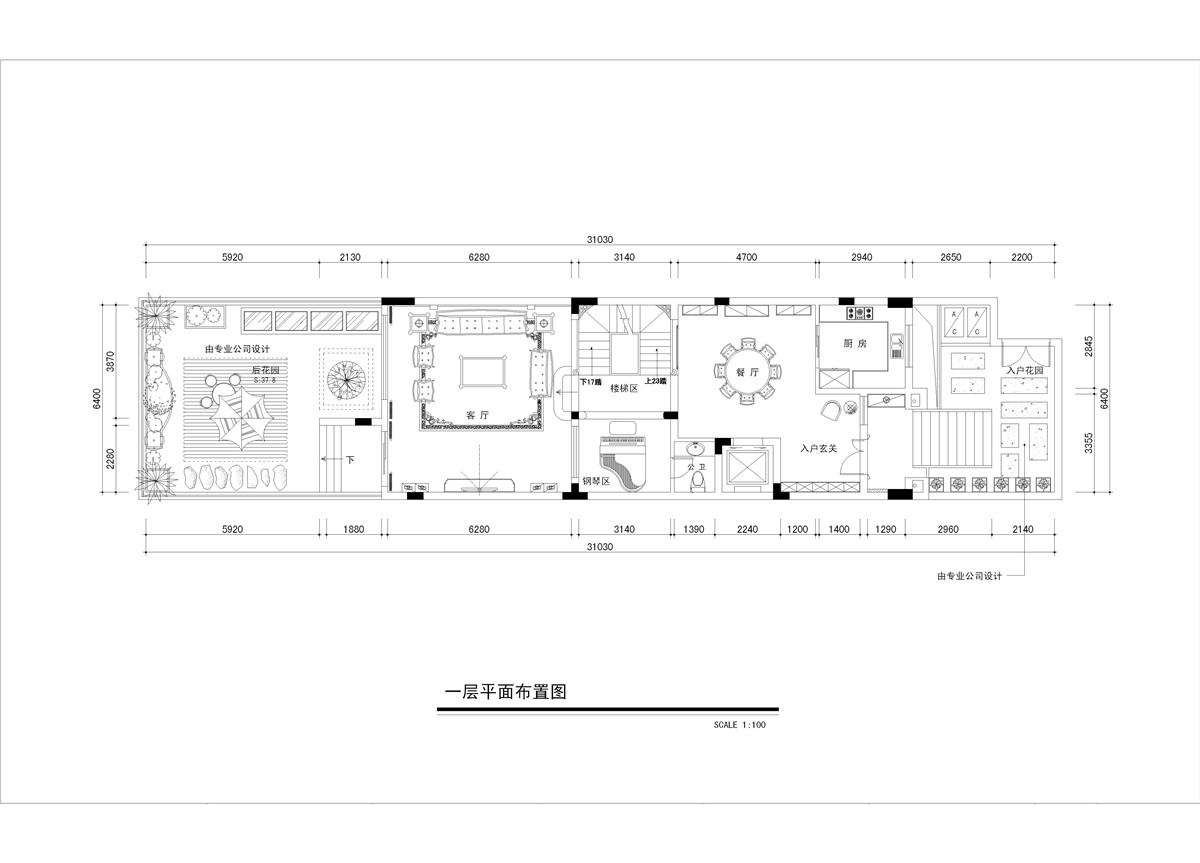 水榭山美式別墅装修，胡志华作品