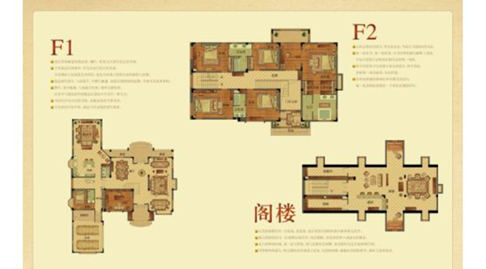 中国边城-四居室-281.06平米-装修设计