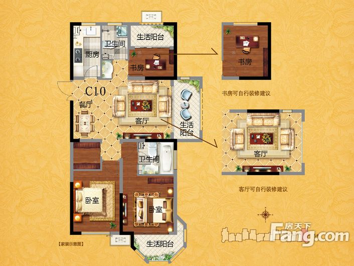青岛中南世纪城-三居室-120平米-简欧风格