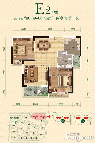 【小工匠】葛洲坝80平现代简约风格案例欣赏