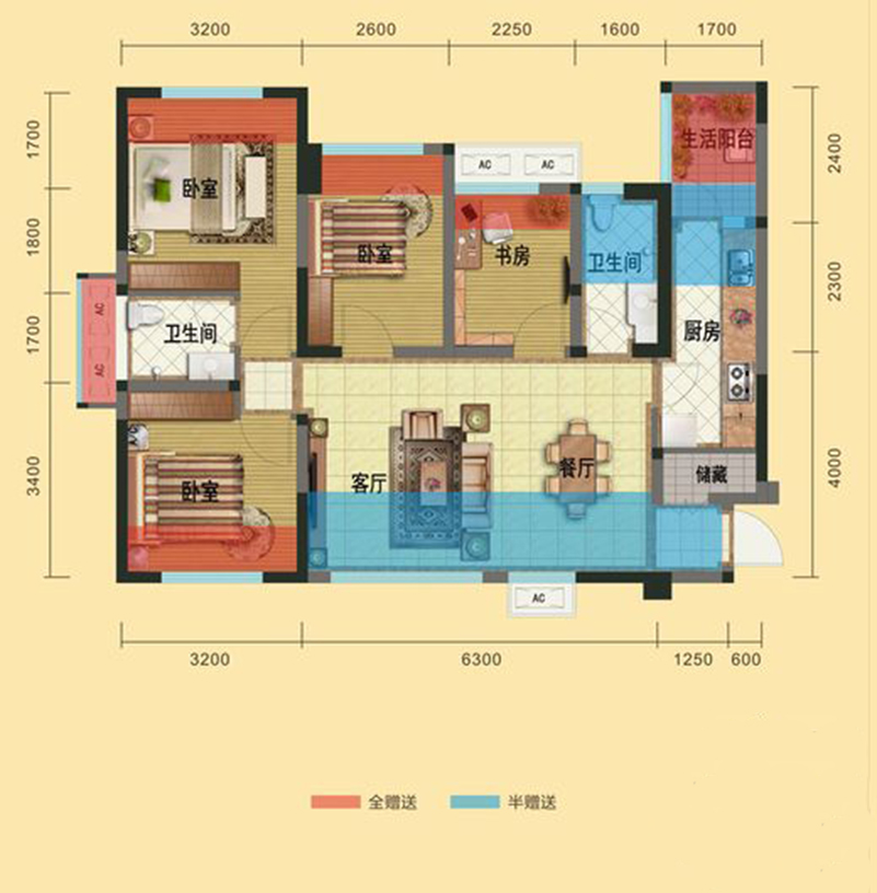 天合凯旋公馆83㎡现代简约风格