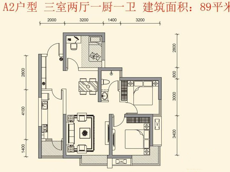 三居室——新中式