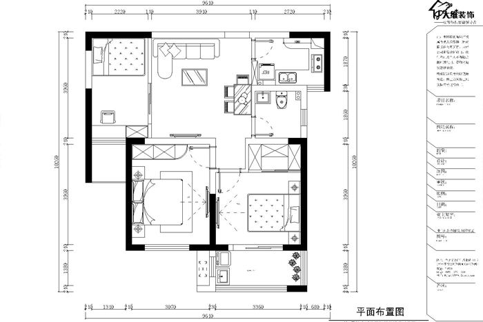 大富山庄88平方户型简约风格效果图