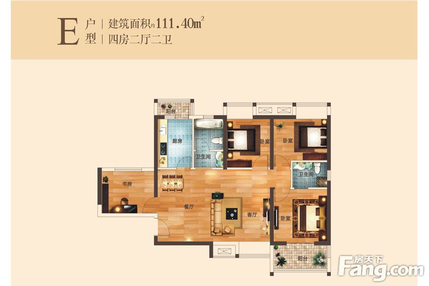 武汉天街-111.4平4户简欧装修效果图