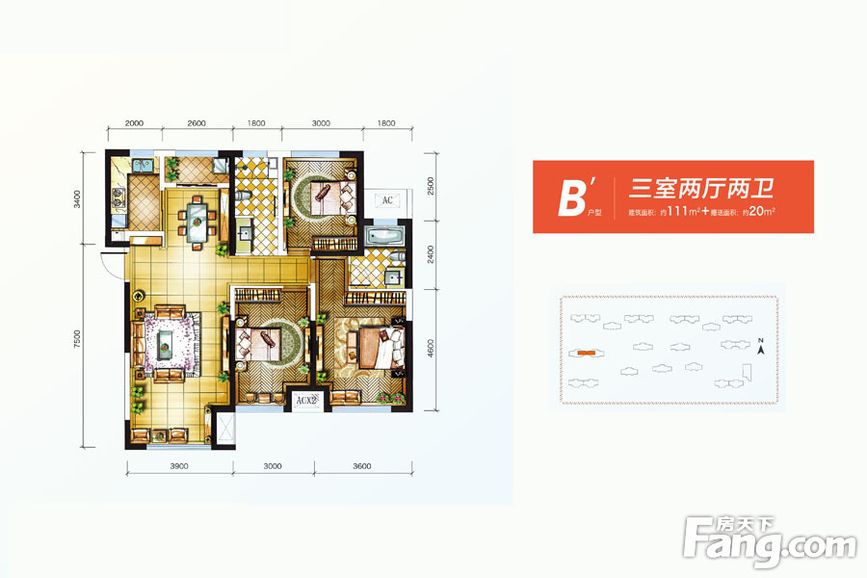 金地西沣公元-111平米混搭风格