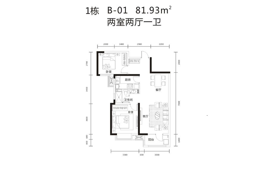 【一家一家居】现代简约