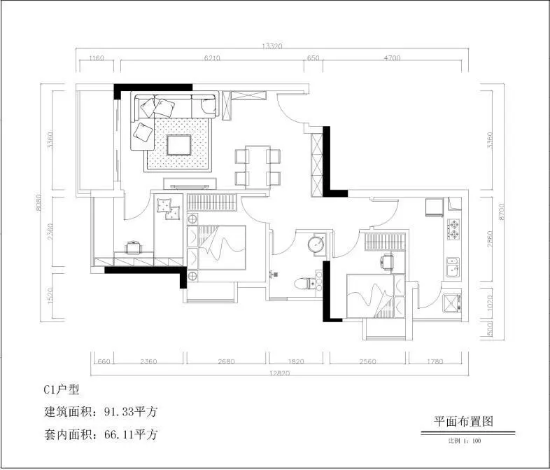 威斯登堡 简欧风格 二居