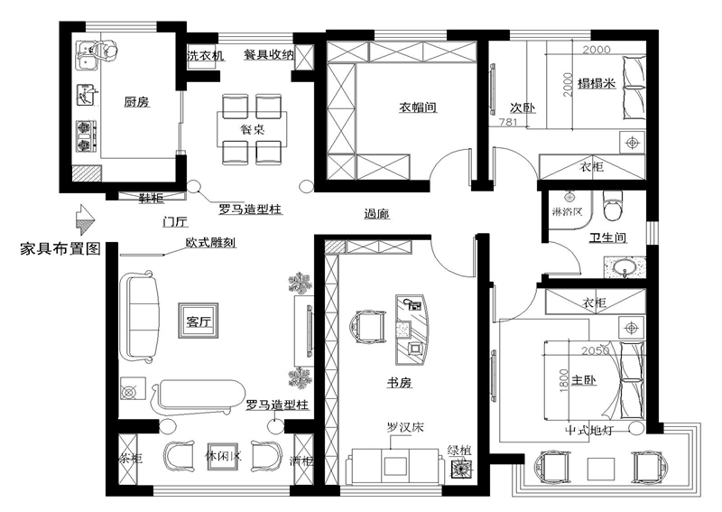 廊坊装修公司英国宫4期