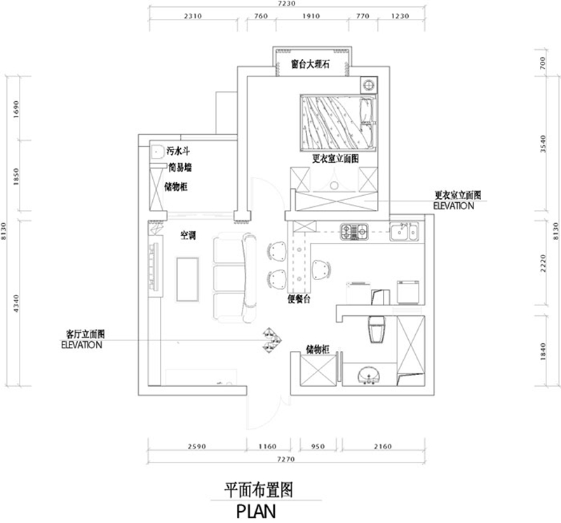 珠江都荟现代