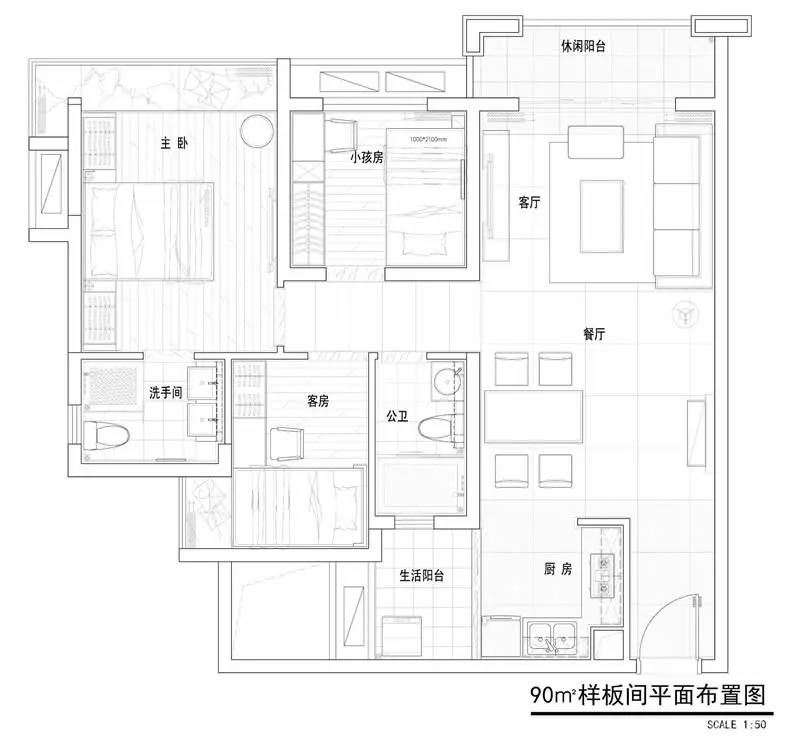 北辰三角洲107平新中式装修