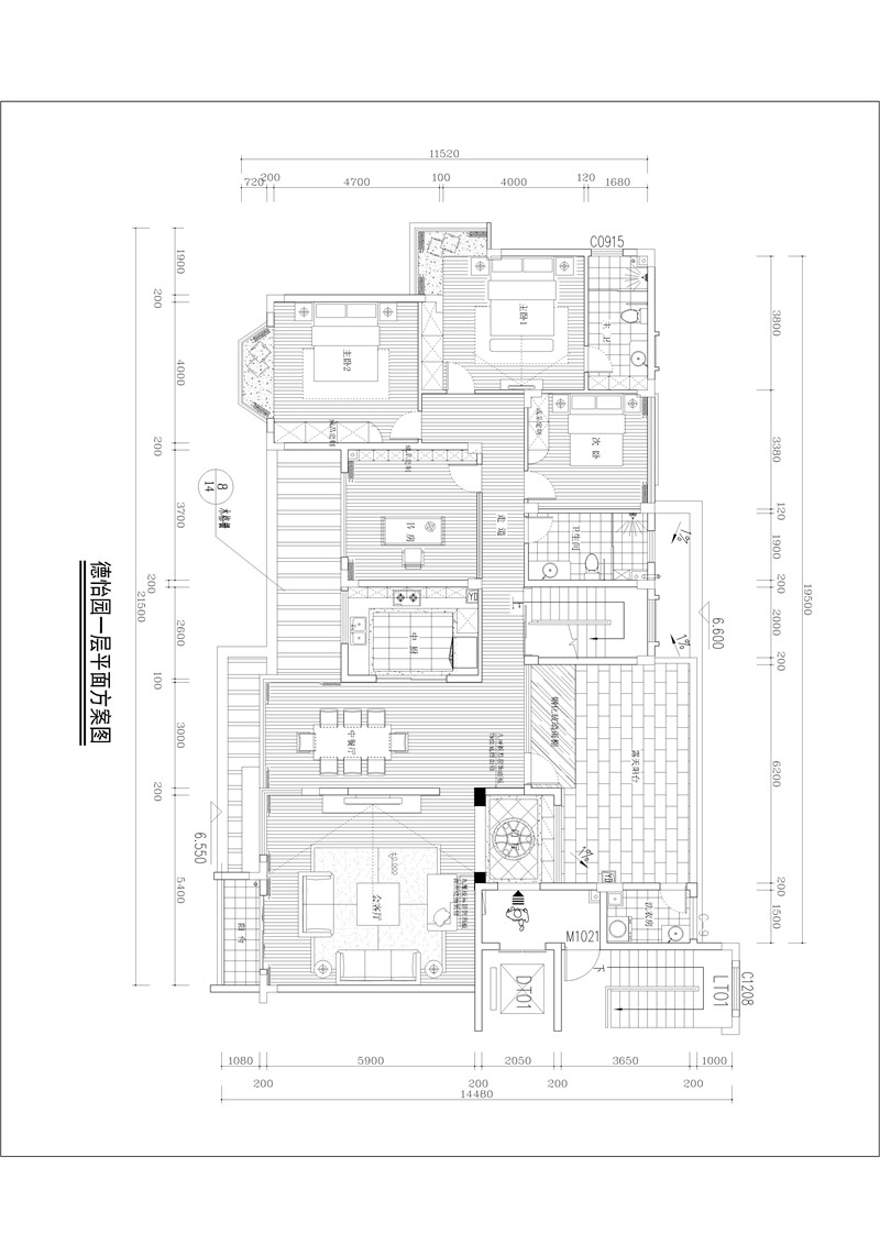 鹅羊山德怡园300新中式风格