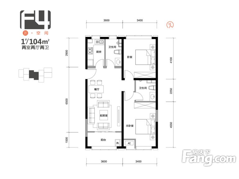 现代风格-104平米二居室