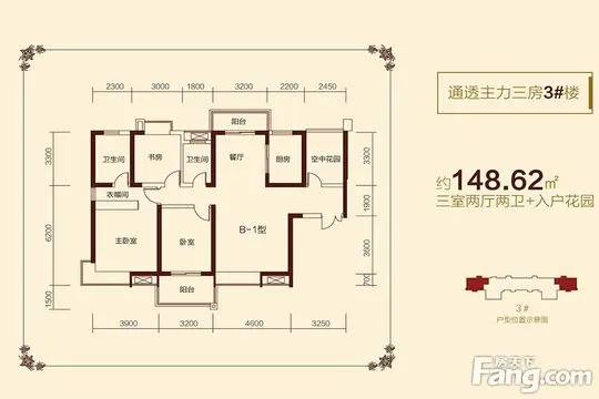 紫薇曲江意境-148平米现代简约风格