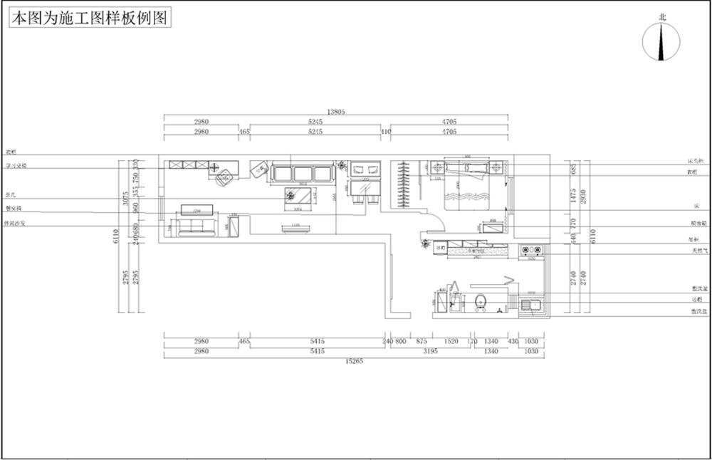 现代简约 唐口南里 50㎡