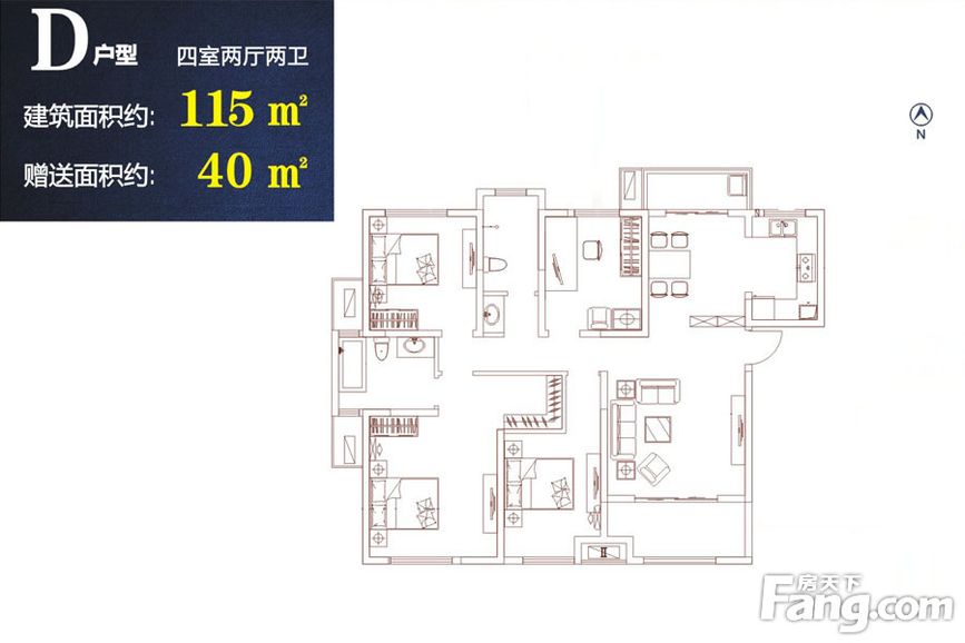 华洲城·天峰-115平米中式风格