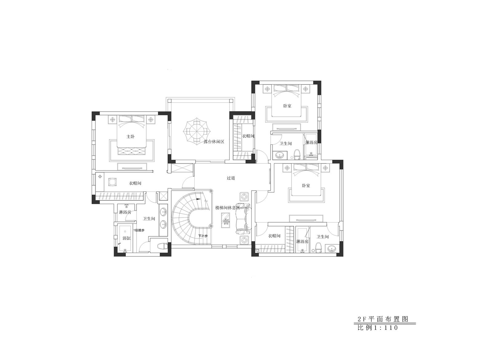 独栋别墅-设计方案