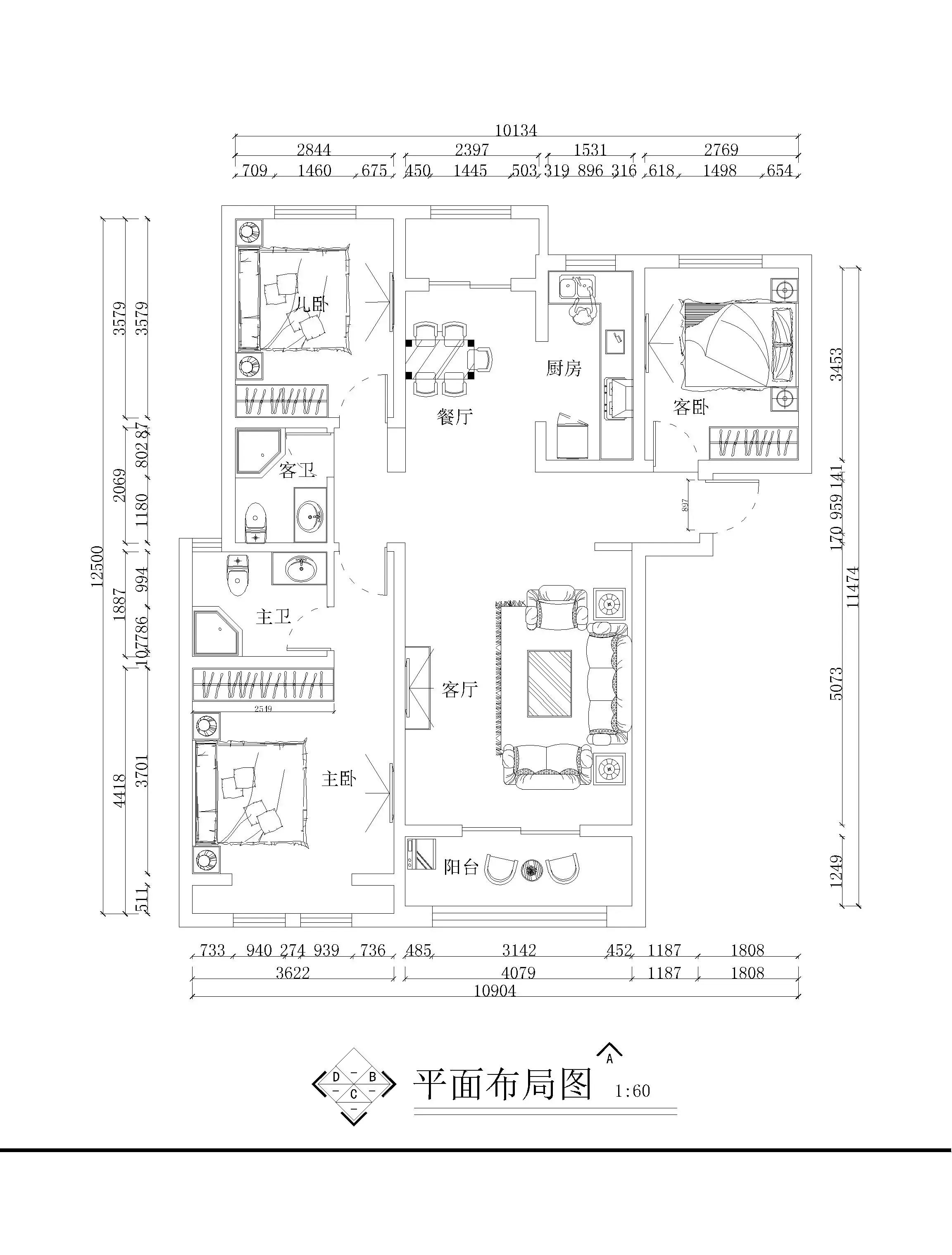 英地金台府邸130平三室两厅简欧风装修效果图