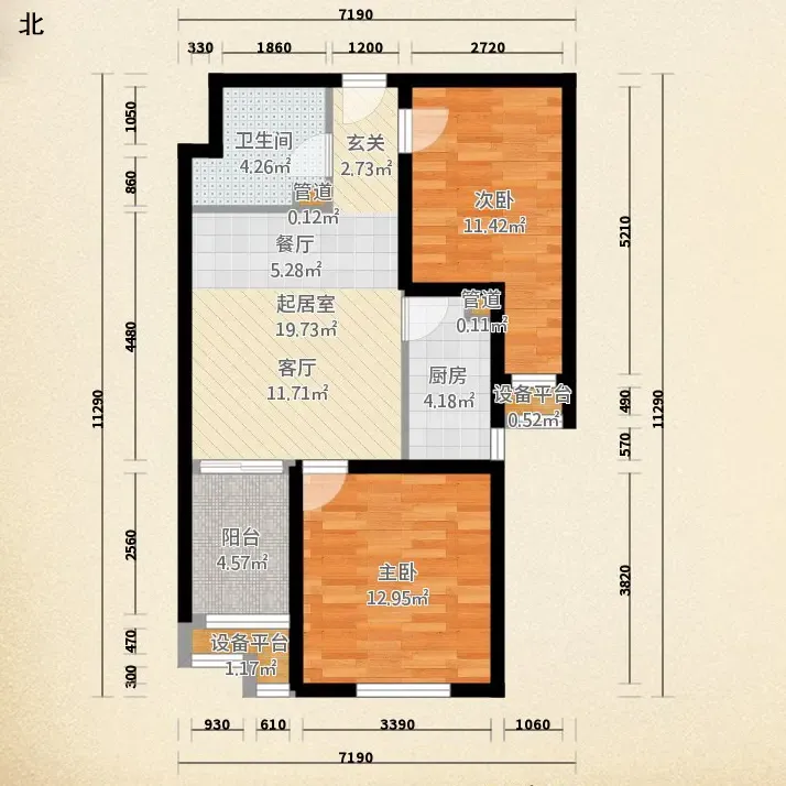 70㎡二居室装修地中海pk田园风格6万全包 全想要!