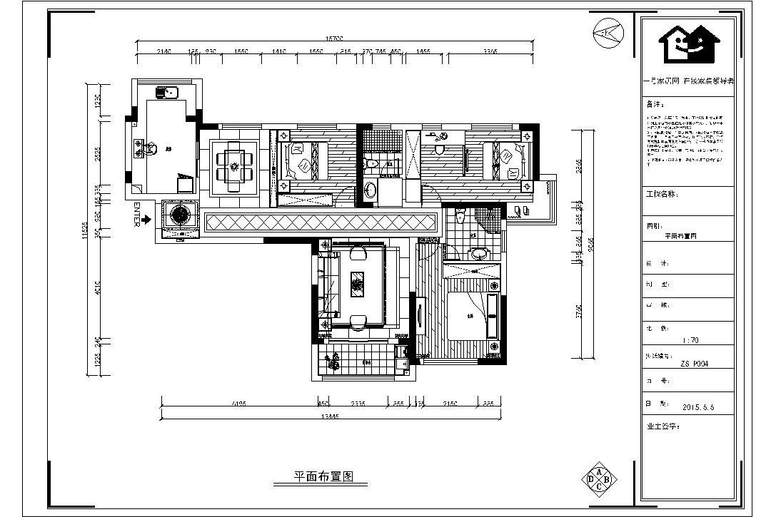 新理想家新房装修案例-128户型新中式风格