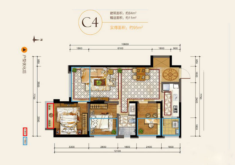 龙头装饰打造华润中央公园-84平田园风格效果