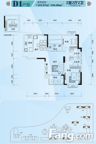 【小工匠】宜盛花园102平现代简约风格案例