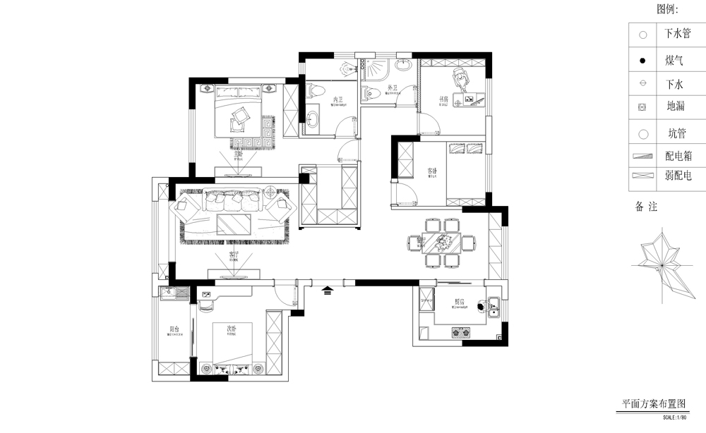 华府庄园130㎡三室两厅简欧风格案例