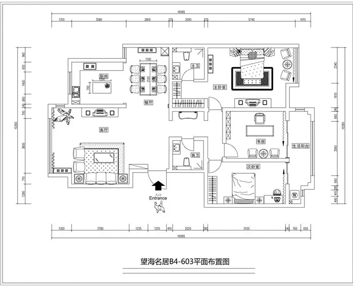 永利花苑 三房两厅 简欧风格