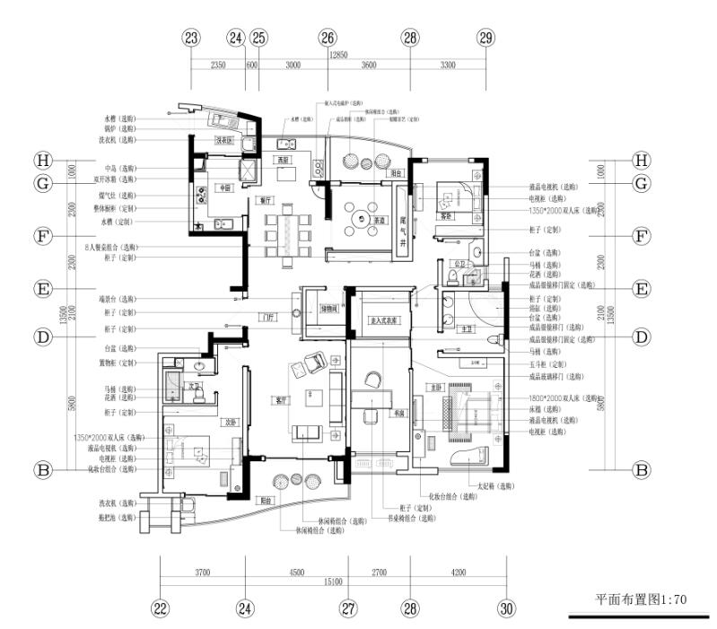 新古典中的那抹出彩红