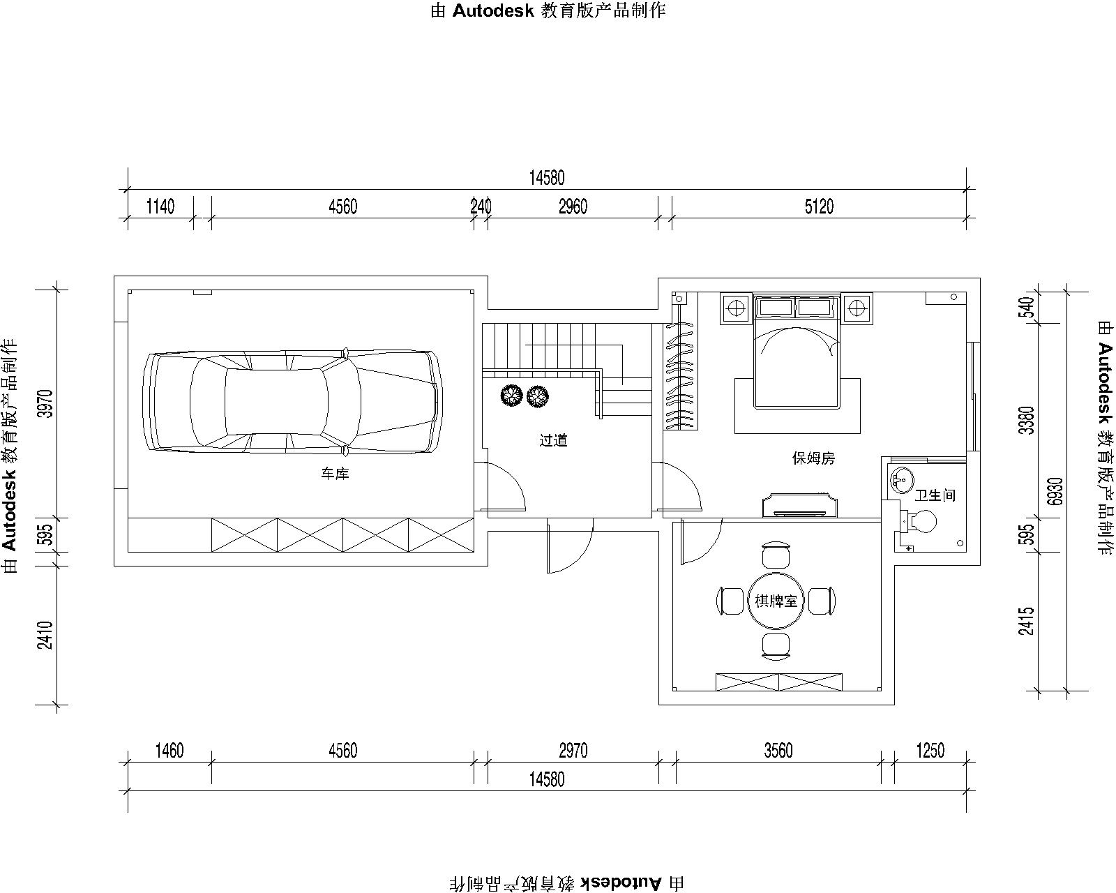 嘉利华府庄园 简欧 250平