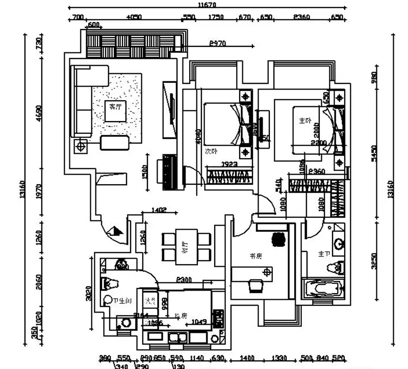 140平3房2厅装修现代风 客厅就用真皮沙发