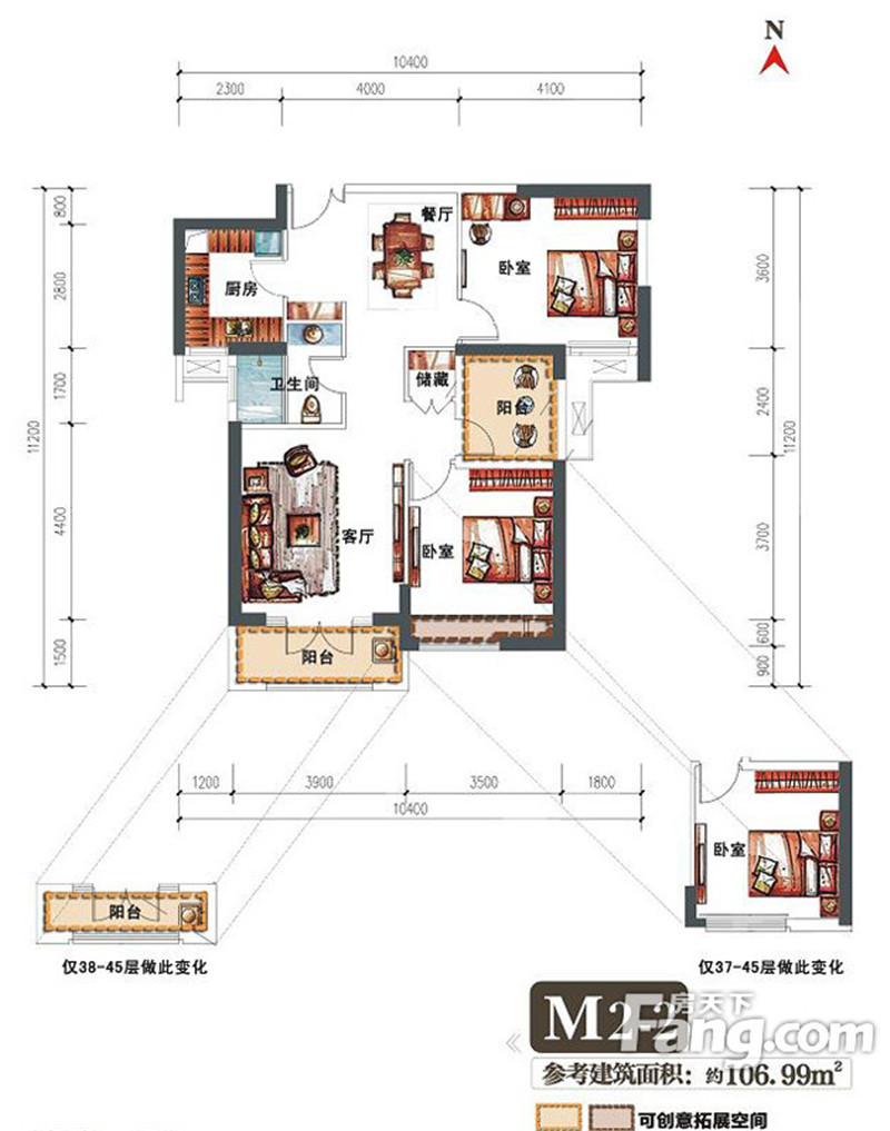 【美颂雅庭】混搭风格装修效果图