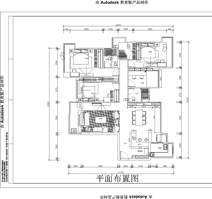 龙湖首开·天宸原著 四房两厅 简欧风格