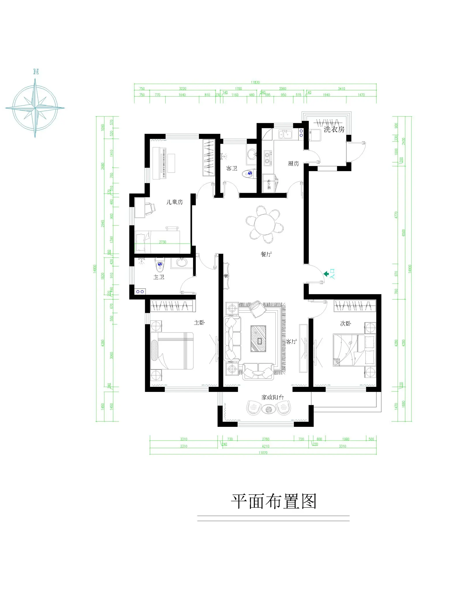 中山华府158平米-美式