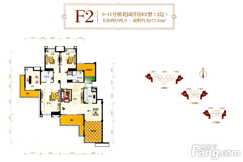 武汉装修欧式风格装修效果图