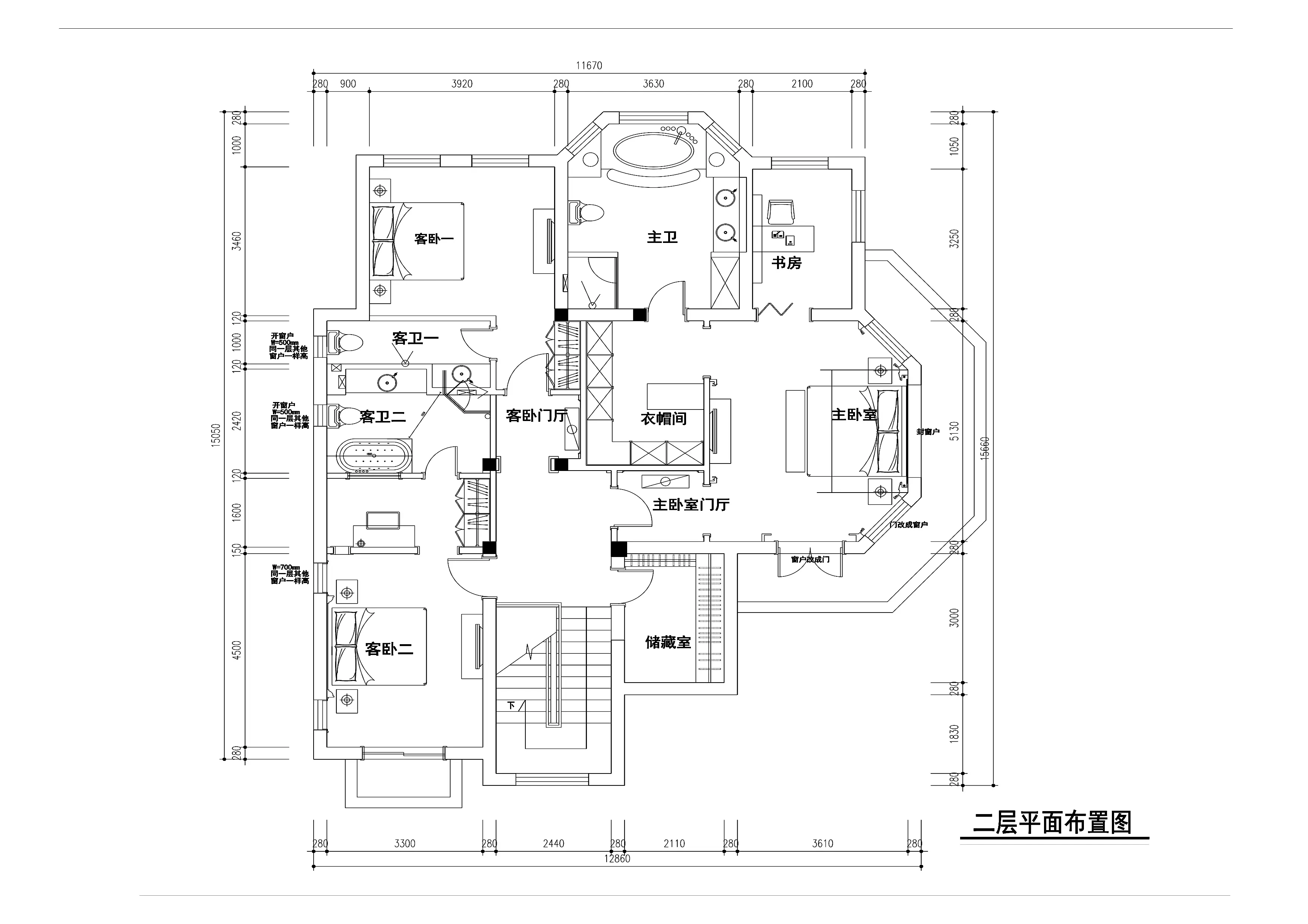 欧式风格