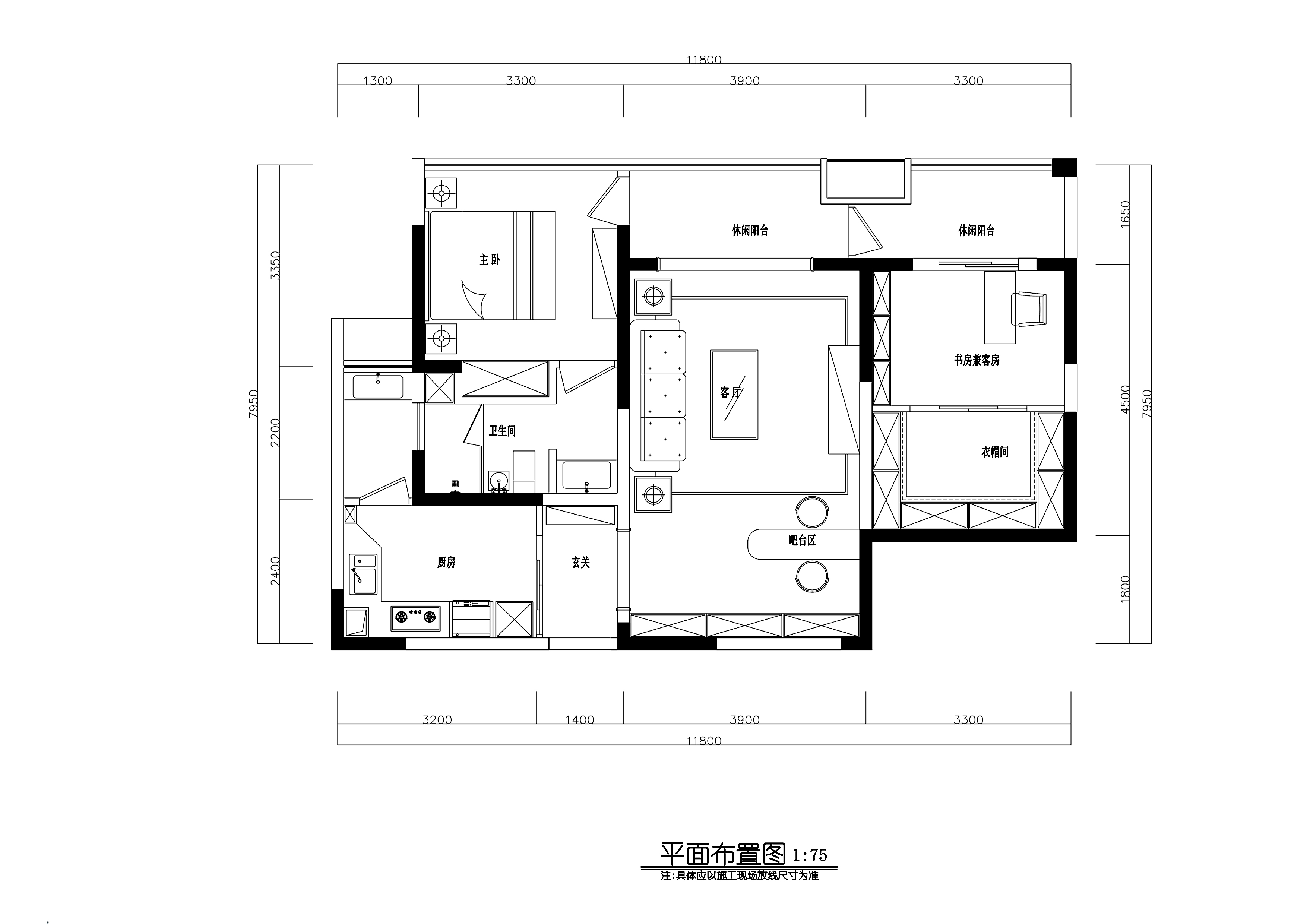 欧式简约 现代新居