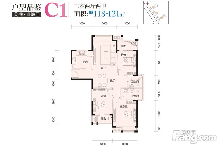 【名仕装饰】美林青城-118平-现代简约