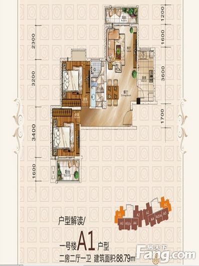 九坤翰林苑88平-现代简约-全包9万