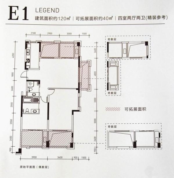 郡望府——120方现代简约