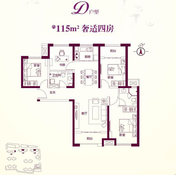 【福尚装饰】保利·金香槟115㎡简中装修设计