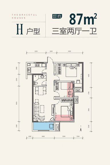 【福尚装饰】蔚蓝青城87㎡地中海风格装修设计