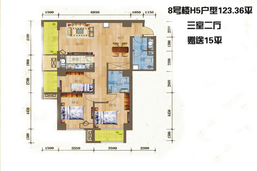 福尚·御溪书院123㎡现代简约风全包装修设计