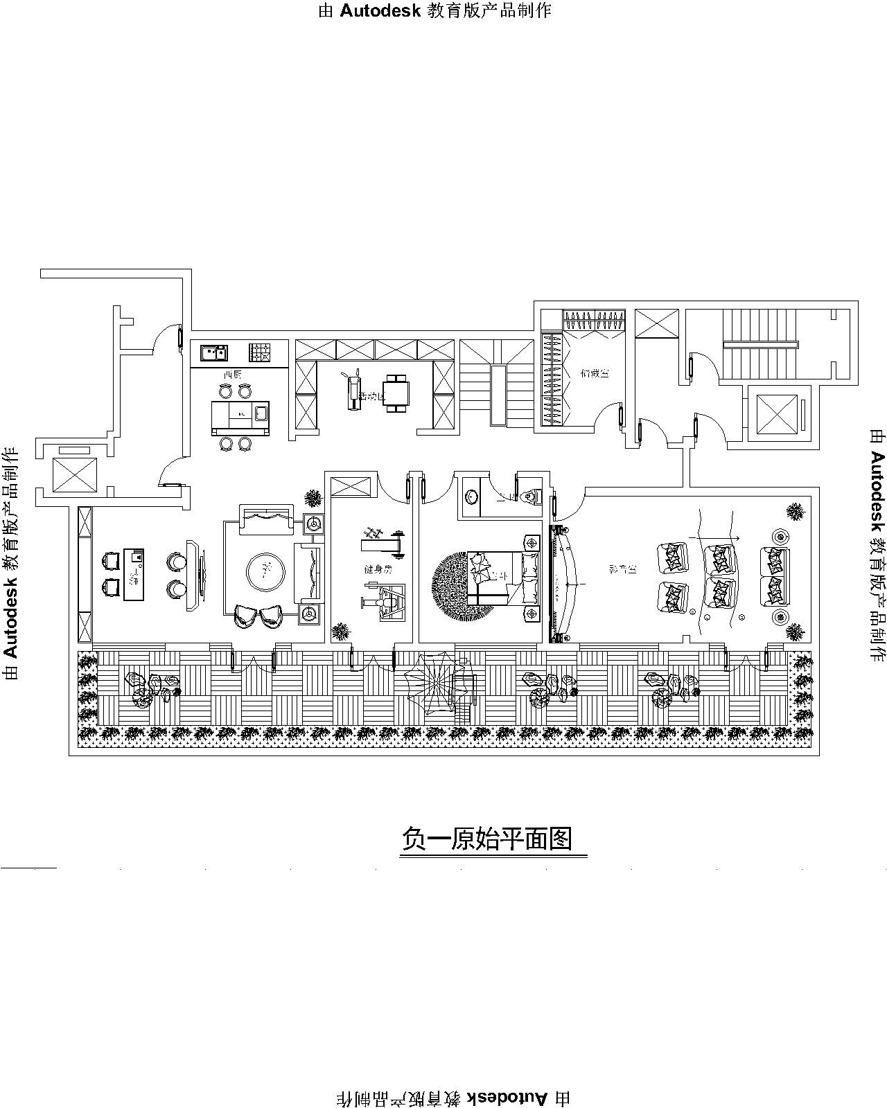 启锐园-底越-232㎡