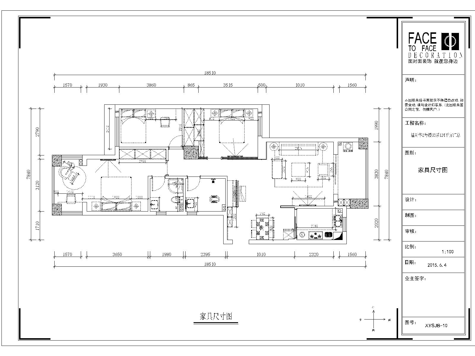 125平米简美风格三居室客厅-家居美图_装一网装修效果图
