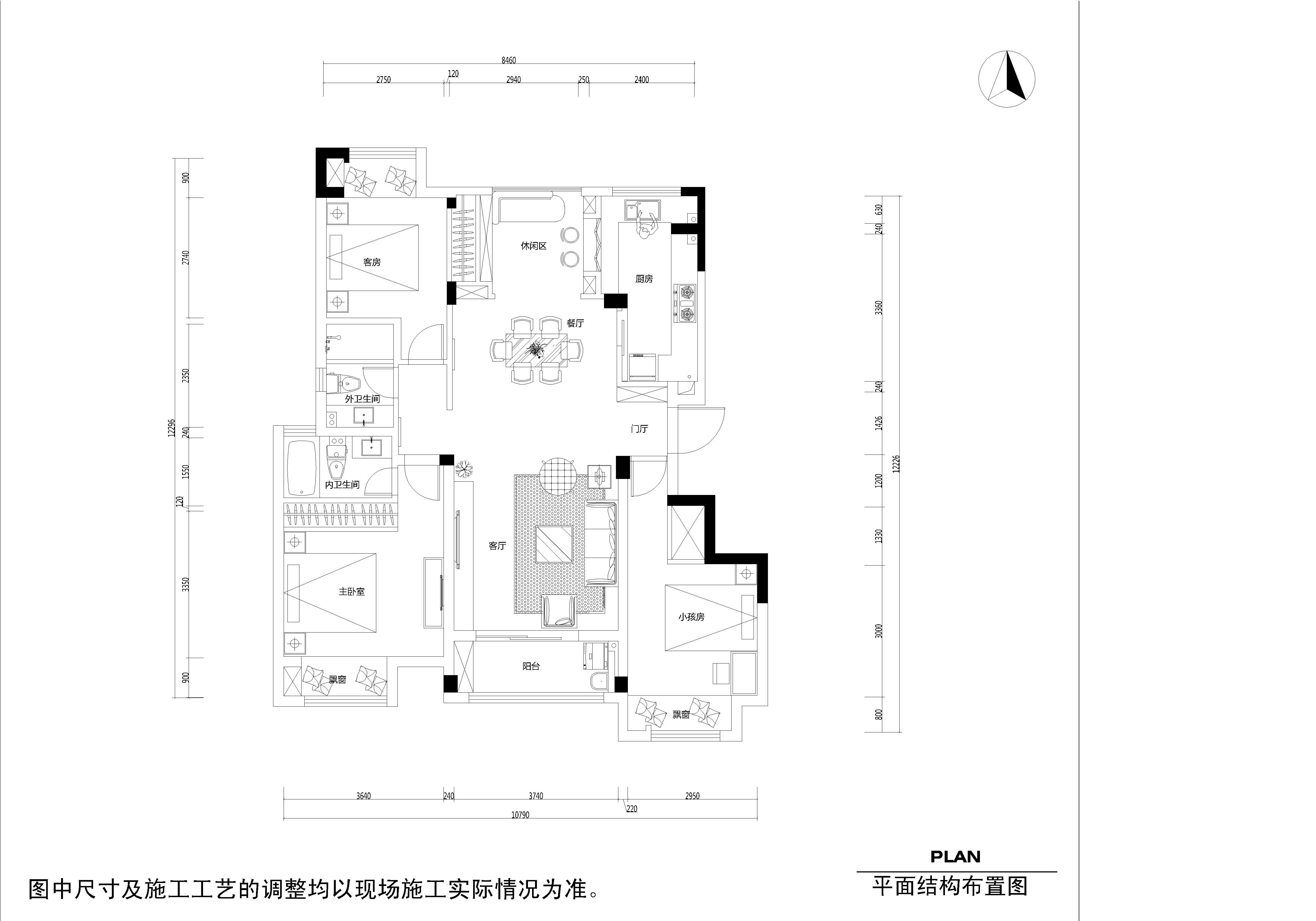【案例】滨湖万达广场—简欧风格设计