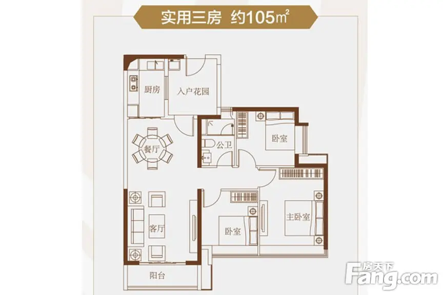 简欧亚运城天誉三居室107方