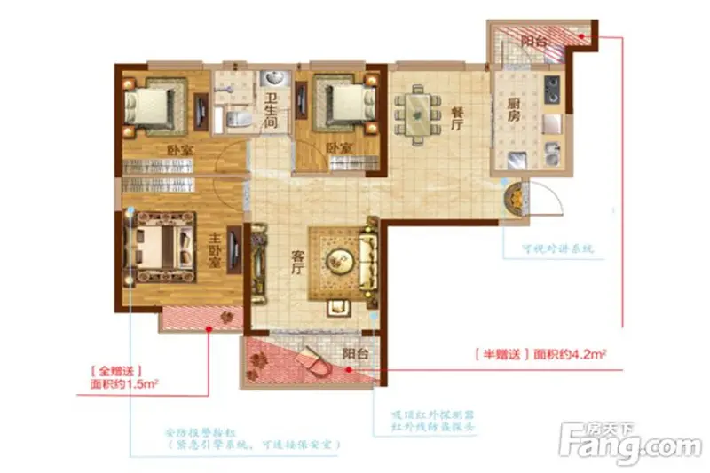 保利金香槟全包家装装饰、质量优质有效保障、