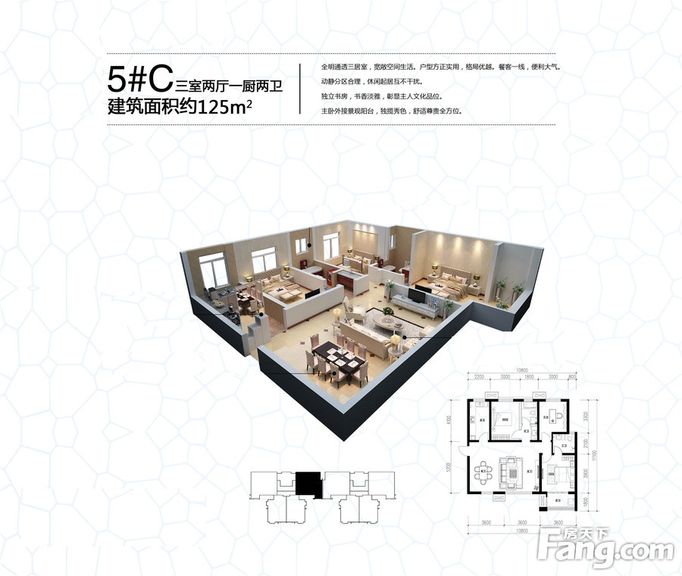 【蘑菇装修599/㎡】新中式风格三居室