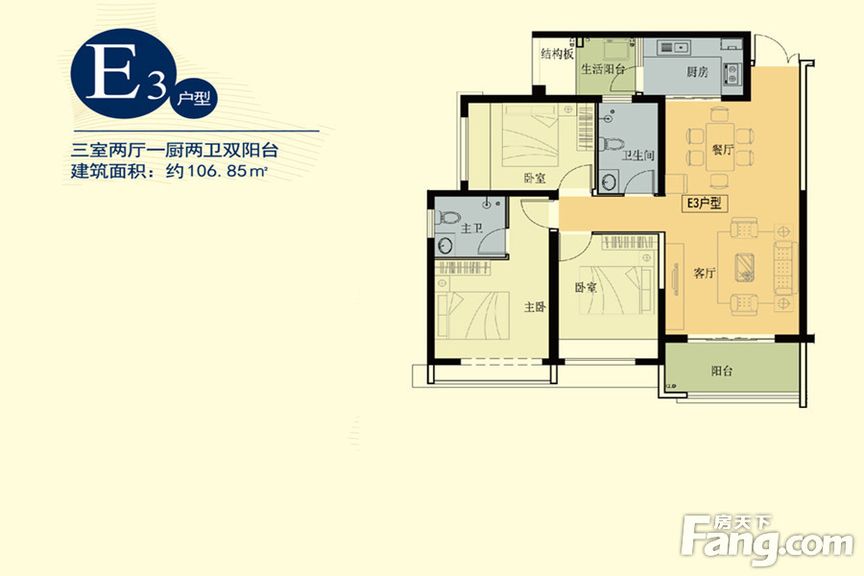 山水润城现代简约风格装饰效果图